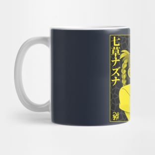 NazunaStyle Mug